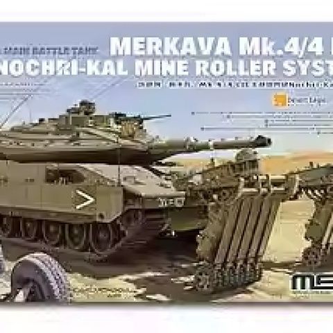 MENG TS-049 IDF MENG TS-049 IDF MENG Mk.4/4LIC ถังรบหลักและ Nozuri-Carl Lightning Sweeping System