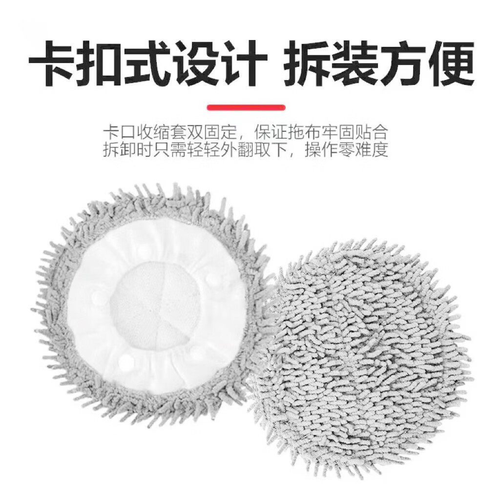 Qyfz ปรับให้เข้ากับ Xiaomi Mijia รูปที่ 4