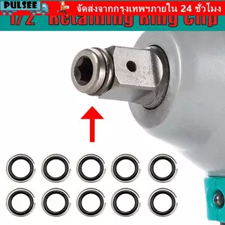 PULSEE 1/2 "แหวนยึด, ไดรฟ์ยึด Anti Detachment O-Ring คลิป, Universal Retainer Snap แหวน Impact ประแจอุปกรณ์เสริม