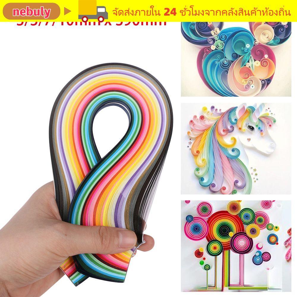 NEBULY 3/5/7/10 มม.กระดาษ Quilling Creative DIY Decro Origami เครื่องมือ