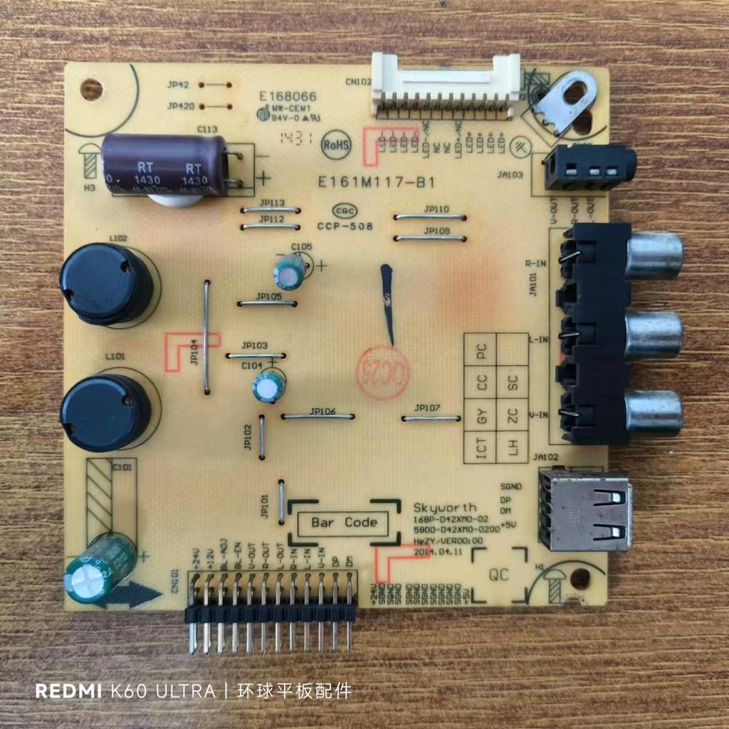 Chuangwei 42E361W 42E5CHR ทีวีคงที่บอร์ด 168P-D42XM0-02 5800-D42XM0-0200