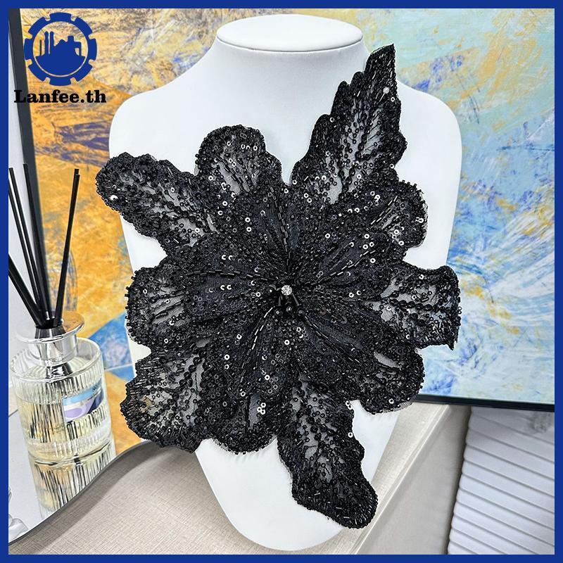 NFE เลื่อมลูกปัดดอกไม้คอ Applique ลูกไม้สีขาวปัก Patch Corsage DIY ตกแต่งชุดแต่งงานเสื้อผ้าอุปกรณ์เส