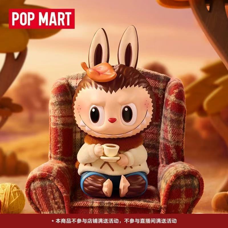 POPMART POPMART POPMART ZIMOMO Warm Sweater Figure Hanging Card LABUBU Gift