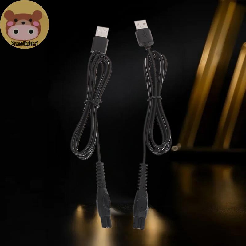 Moonlights1 LISI 5V USB Charger สายไฟ Fit Onede QP2724 QP2834 QP1424 QP1324 QP1924 QP4631 Hybrid เคร