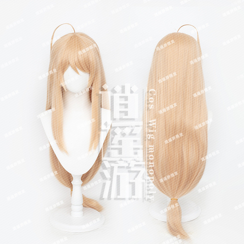 Fox Demon Little Hongniang Tu Shan Red Cos Wig Simulation Scalp Top Anime Cosplay Wig cI7U