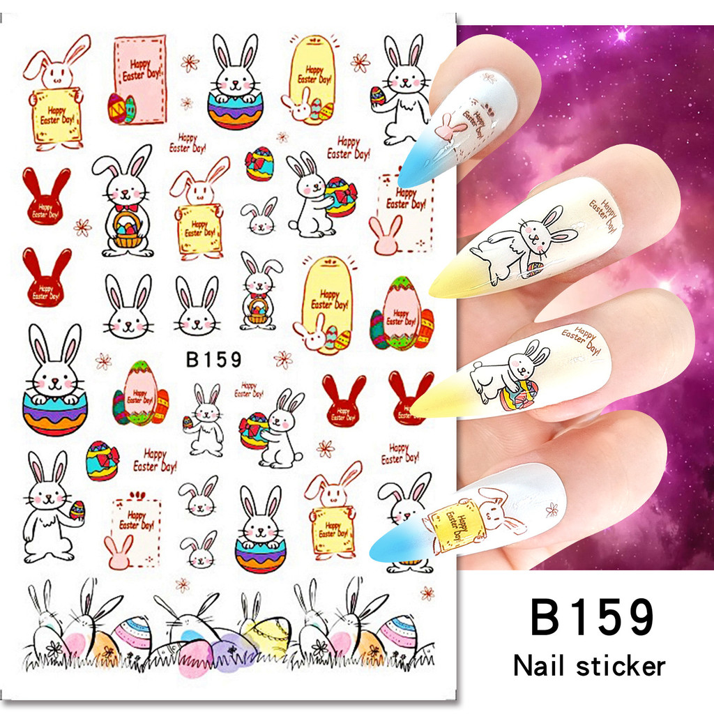 Easter Series สติ๊กเกอร์ติดเล็บ สติ๊กเกอร์ติดเล็บ Cute Bunny Easter Series สติ๊กเกอร์ติดเล็บ สติ๊กเก