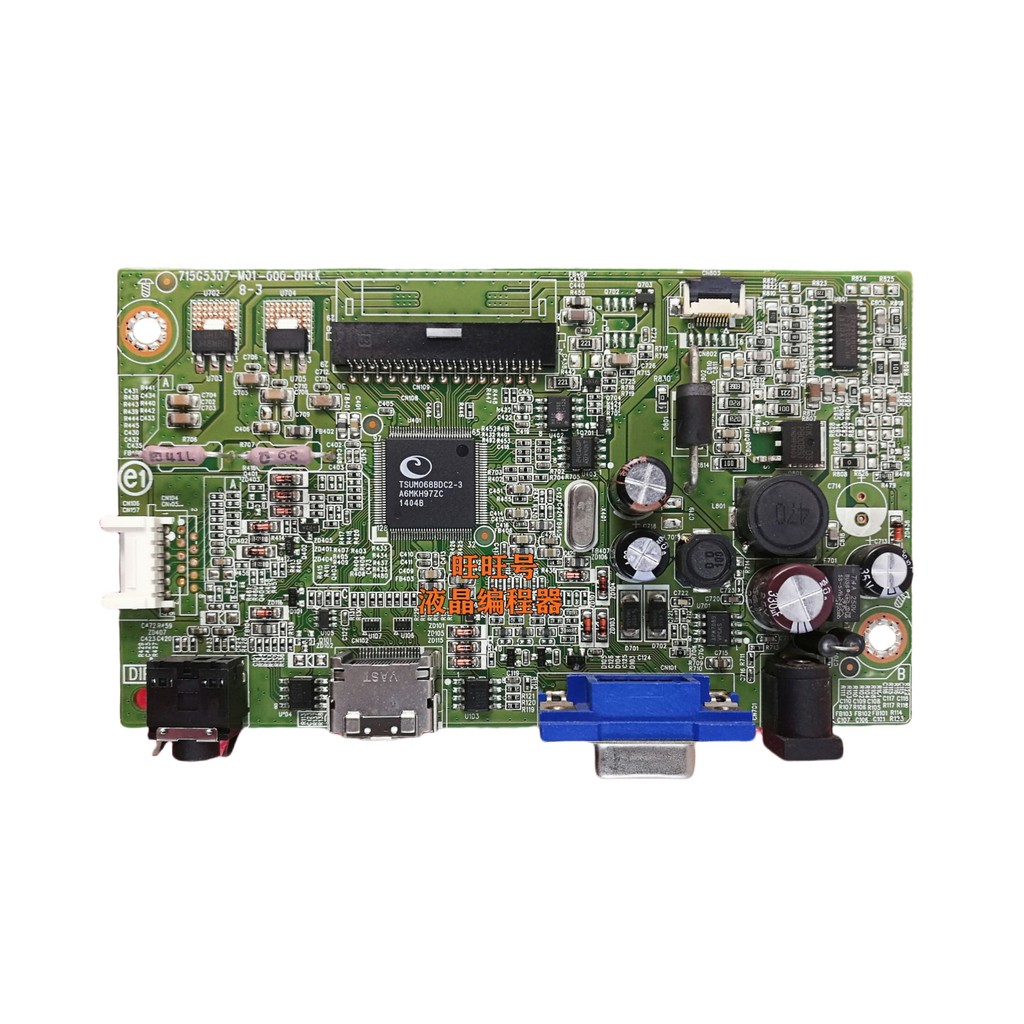 Dell Dell S2340Lc Driver Board 715G5307-M01-000-0H4K พร้อมหน้าจอ LM230WF3