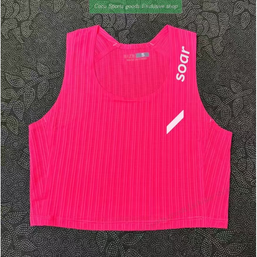 New Soar Marathon Sports Lightweight Adhesive Seamless Women's Chromosome Running Competition Vest S