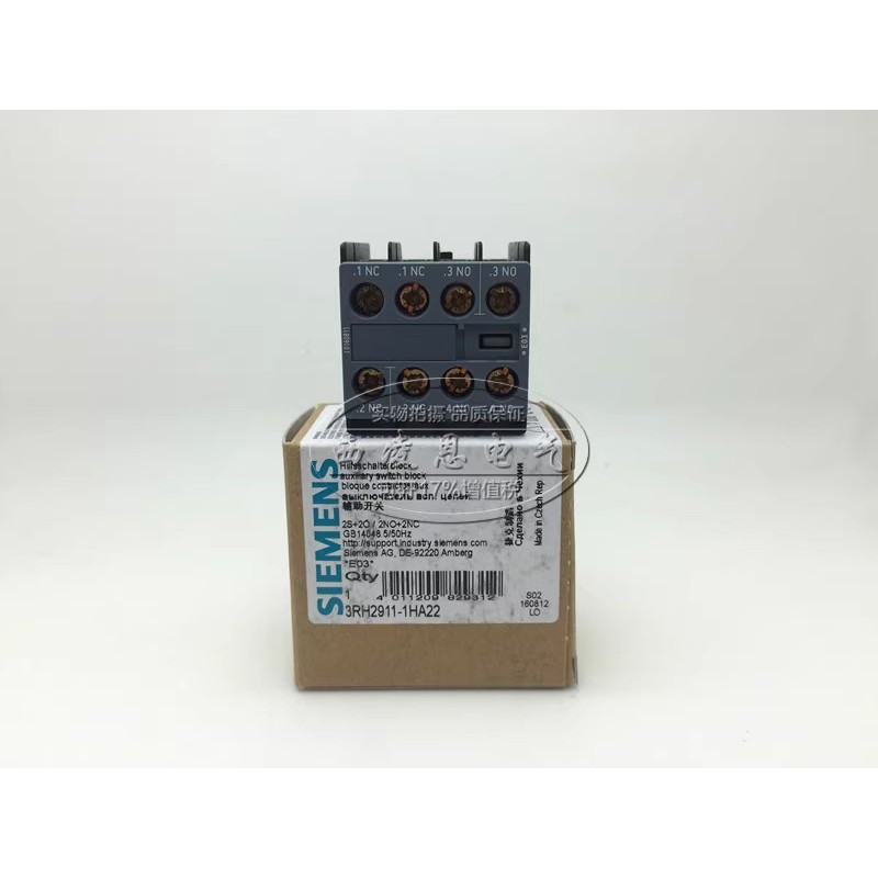 หัวคอนแทคเสริม Siemens ของแท้ดั้งเดิม 3RH2911-1HA22 2 เปิด 2 ปิด
