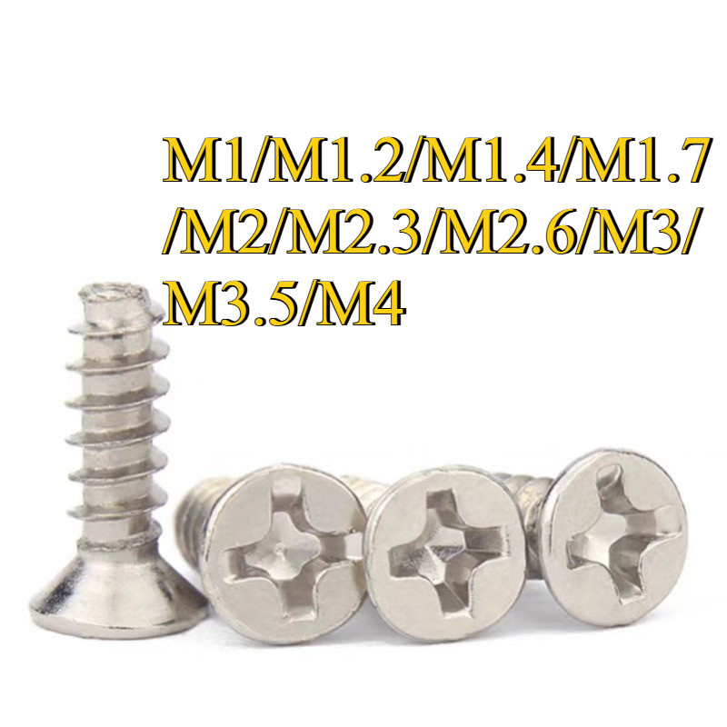 KB cross countersunk head สกรูเกลียวปล่อยหัวแบนชุบนิกเกิล M1/M1.2/M1.4/M1.7/M2/M2.3/M2.6/M3/M3.5/M4K