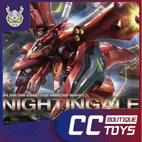 CC Bandai RE 1/100 MSN-04 II Nightingale