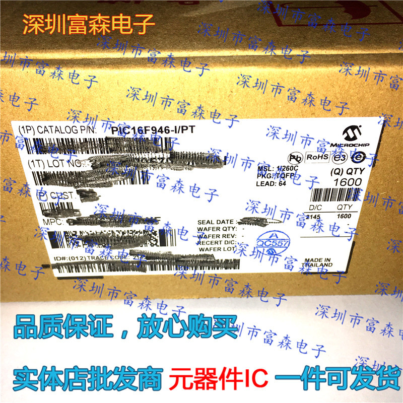 PIC16F946-I/PT Original Driver Flash Memory PL-2303HX ชิป USB Power วงจรรวม IC