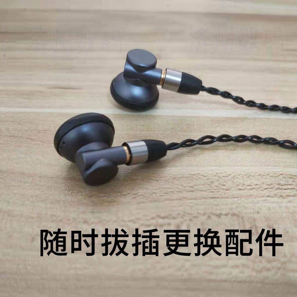 Jjh Fever mx500 Unit Super Bass Treble หัวแบนโทรศัพท์ mmcx Monitor คอมพิวเตอร์ Influencer ชุดหูฟังโล