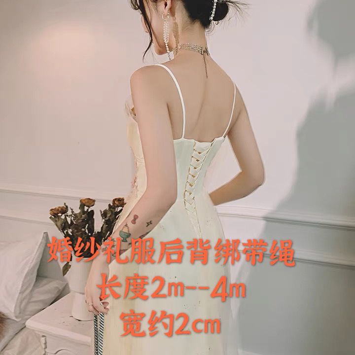 งานแต่งงาน Laced-up ชุด Laced-up ชุดแต่งงานอุปกรณ์เสริมกลับ Laced-up เชือกโบว์ Laced-up ชุดกระโปรง L