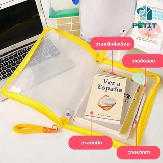 A4อุปกรณ์สํานักงาน กระเป๋าเอกสาร กระเป๋าจัดระเบียบเก็บของ กระเป๋าถือนักเรียนความจุสูง ซิปแฟ้มกระเป๋า