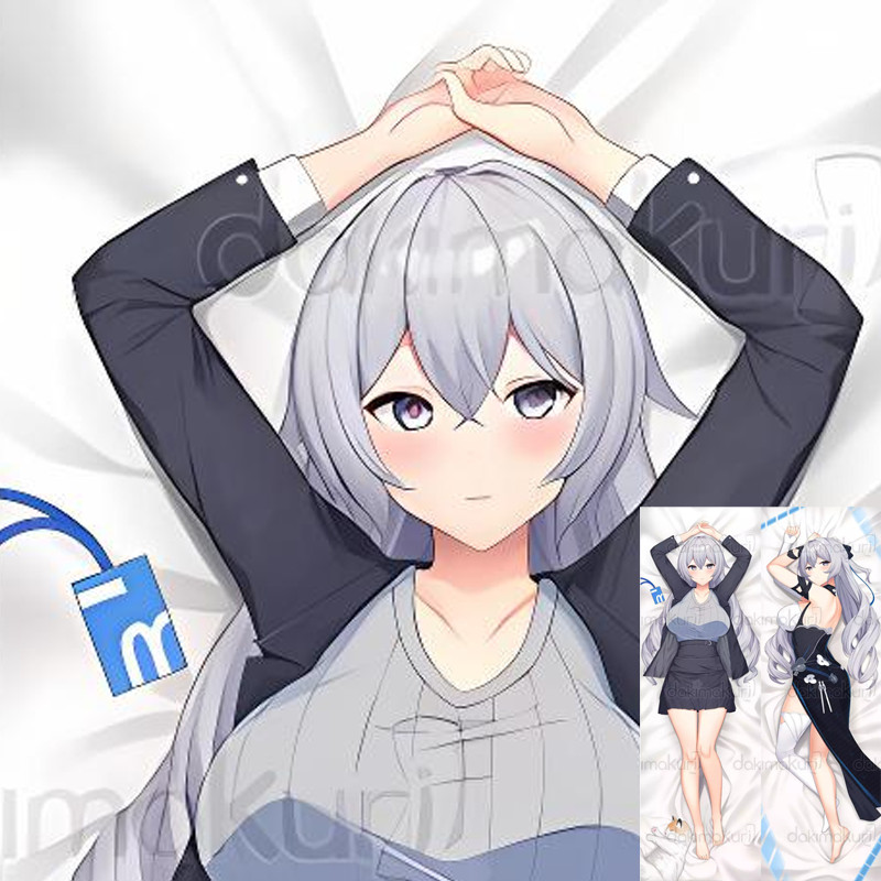 อะนิเมะเกม Honkai: Star Rail Bronya Rand Dakimakura หมอนเต็มรูปแบบ 2 ด้านพิมพ์หมอน 150x50 ซม.