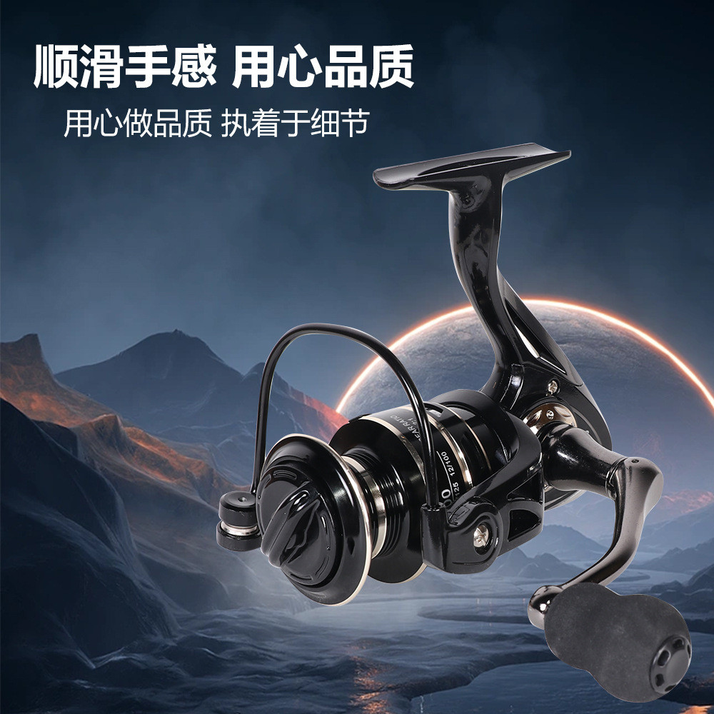2025 Lure Wheel Long Casting Reel Raft Fishing Reel Anti-Seawater All-Metal Spinning Wheel Fishing R