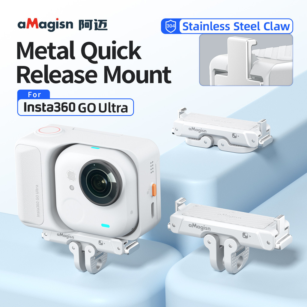 เหมาะสําหรับ Insta360 GO Ultra โลหะ QUICK RELEASE โลหะแม่เหล็ก QUICK RELEASE ฐานอุปกรณ์เสริม