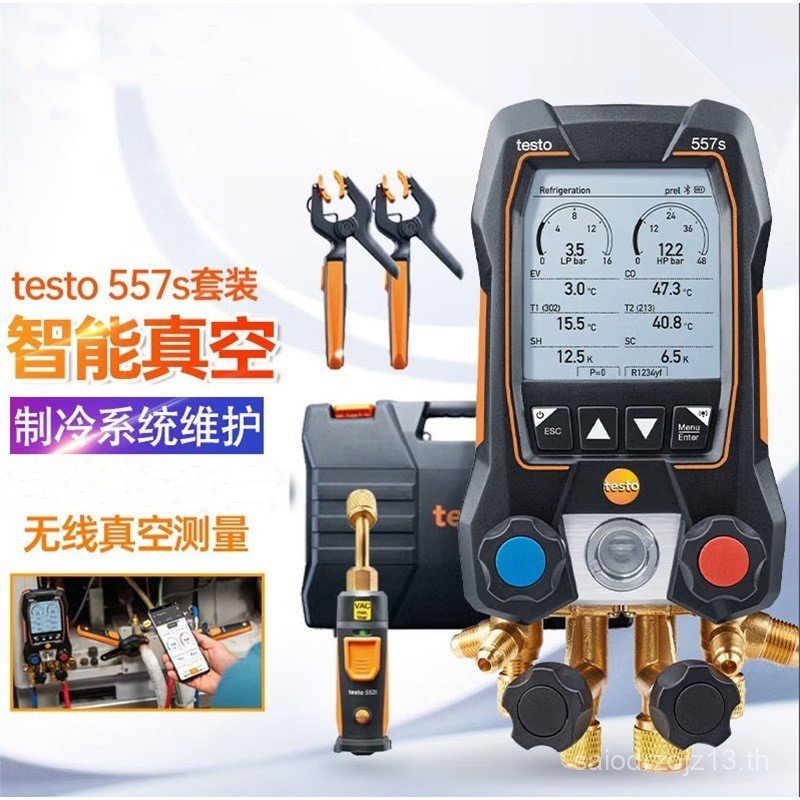 Detu 550s/testo557s อิเล็กทรอนิกส์สารทําความเย็นฟลูออไรด์ Gauge Liquid-Filled เครื่องทําความเย็นรถดิ
