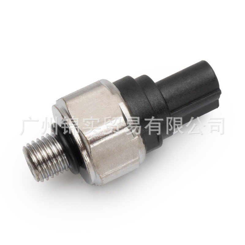 28610-ร36-004เหมาะสําหรับฮอนด้าเซ็นเซอร์ความดันน้ํามันเกียร์เซ็นเซอร์ความดันน้ํามัน