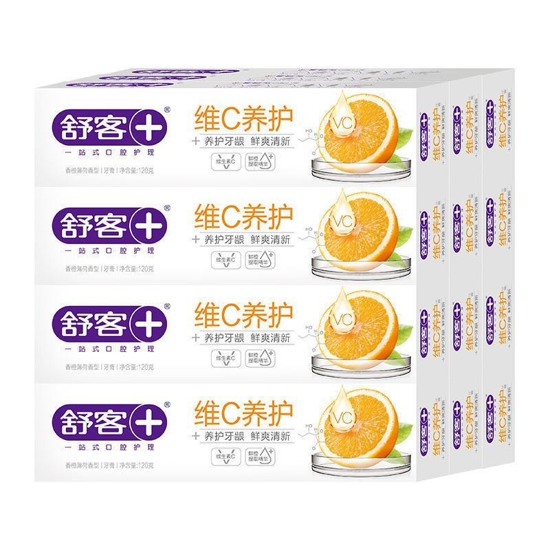 VC VC VC VC Anti-Moth Soothing Whole Series Official Shuke แปรงสีฟันยาสีฟันขายส่งเบกกิ้งโซดา 120g140