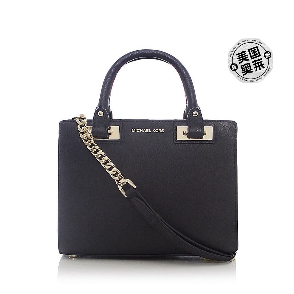 Michael Kors Womens Quinn Saffiano Leather Shoulder Bag กระเป๋าสะพายข้าง-หนังสีดํา/