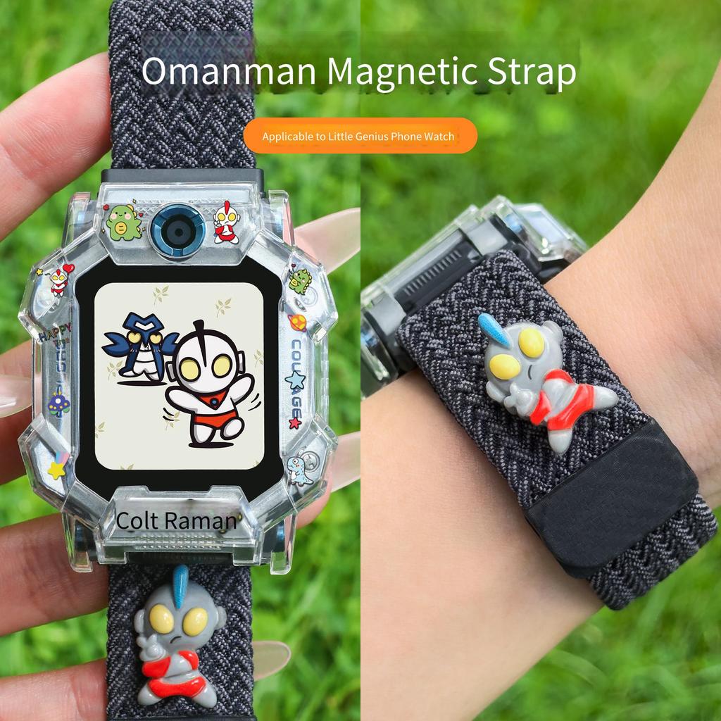 3d ultraman magnetic สําหรับ imoo Z1 Z2 Z5 Z6 Z7 X10 imoo Z7 กรณี imoo Z1 เคส imoo Z6 เคส imoo X10 ก