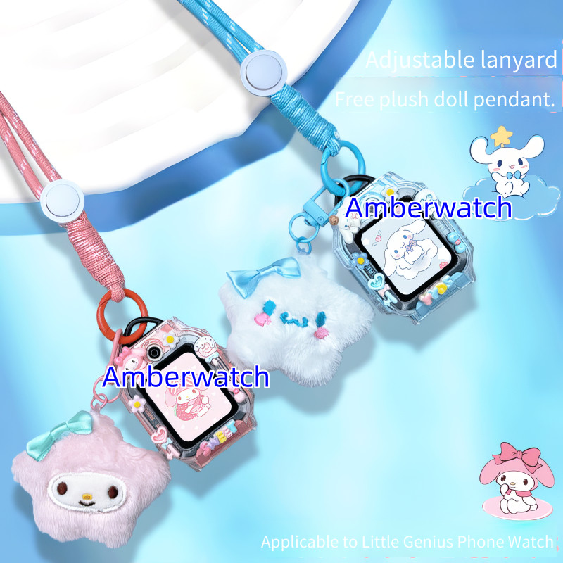 Kuromi Lanyard สําหรับ imoo Z7 กรณี imoo Z1 เคส imoo Z6 เคส imoo X10 กรณี