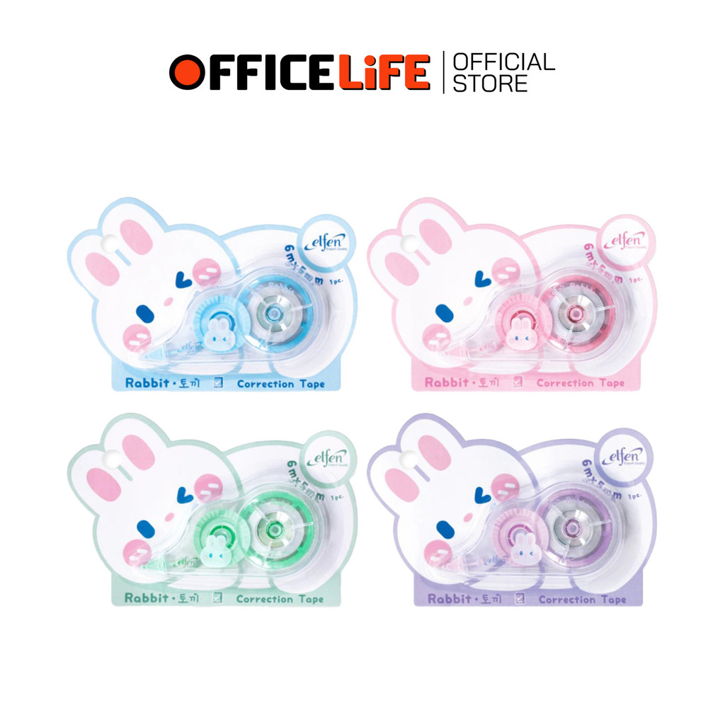 Elfen (เอลเฟ่น) เทปลบคำผิด เทปลบ รุ่น Rabbit (แรบบิท) ขนาด 5mm. × 6m. ( 1 ชิ้น / คละสี )