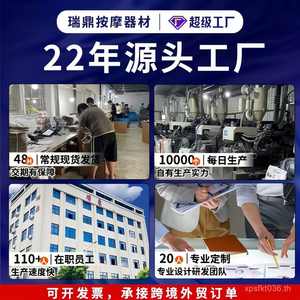 เครื่องนวดเอวมัลติฟังก์ชั่ODMหมอนนวดไฟฟ้าและกระดูกสันหลังส่วนคอความร้อนเครื่องนวดสมาร์ทรองรับOEMไหล่