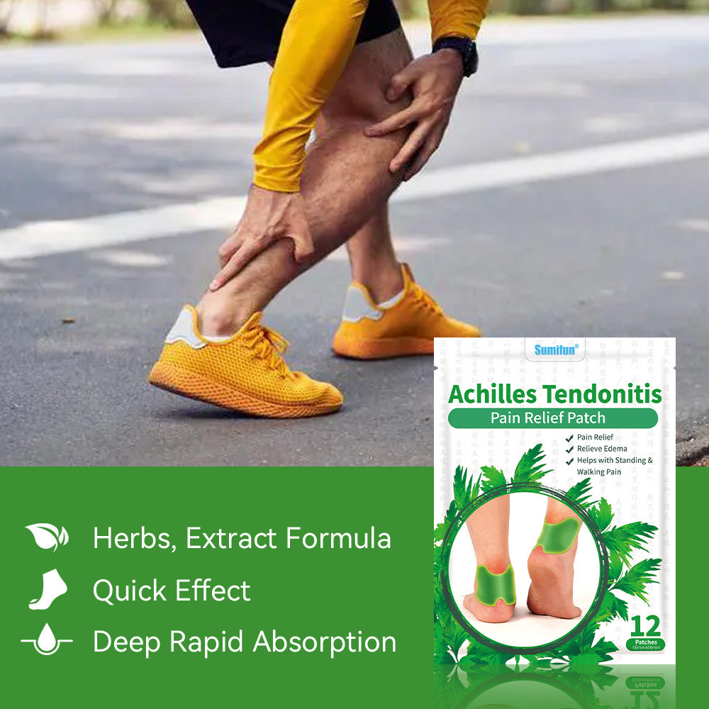 FFJ Wormwood Heel Tendon Care Patch Shopee Sports Care Heel K00196/12.11 Mango