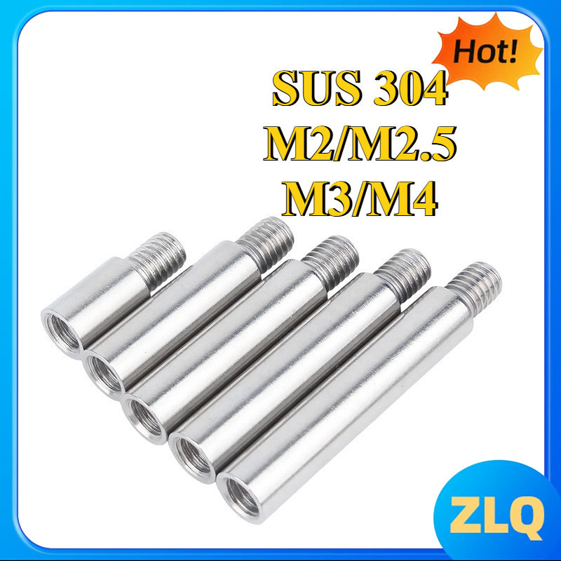 คอลัมน์แยกหัวเดียว 304 สแตนเลส M2/M2.5/M3/M4[zlq168-FC-1]