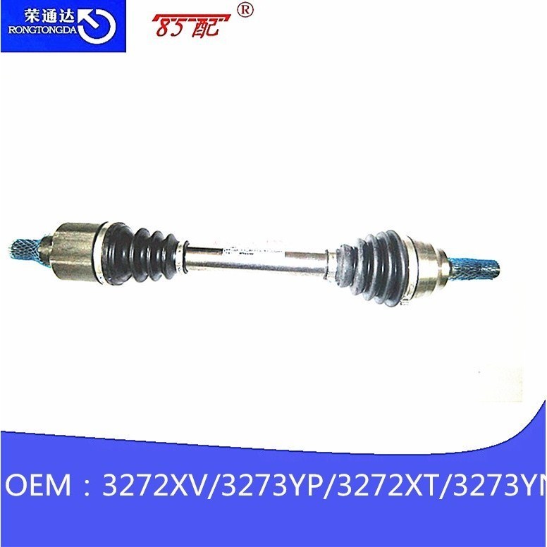 ชุดเพลาขับ 3272XV 3273YP 3272XT 3273YN เหมาะสําหรับ Peugeot 408 คู่มือบล็อกเพลาครึ่ง