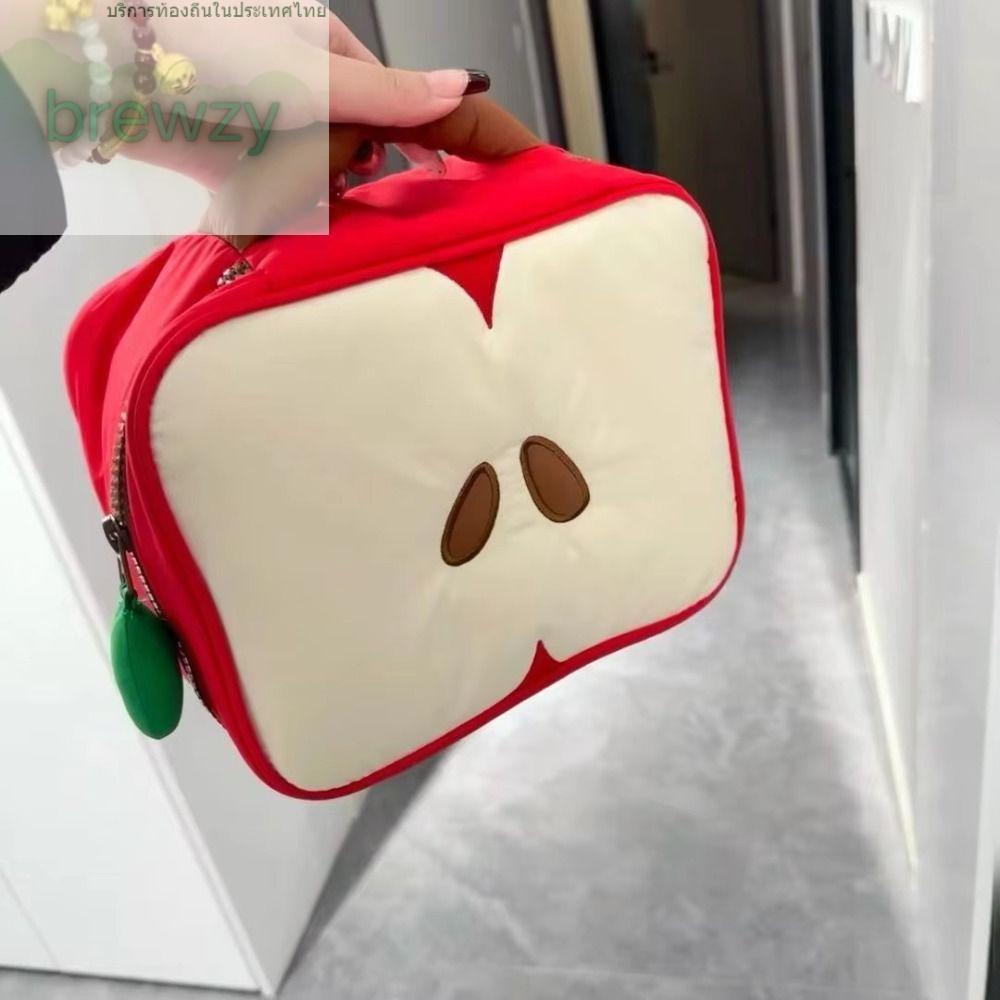 BREWZY Travel Toiletry Bag, with Channels Pattern Makeup Bag, Cute Portable Large Light-weight Stora