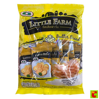 ลิตเติลฟาร์ม ขนมปังเนยสด ขนาด 55 กรัม
