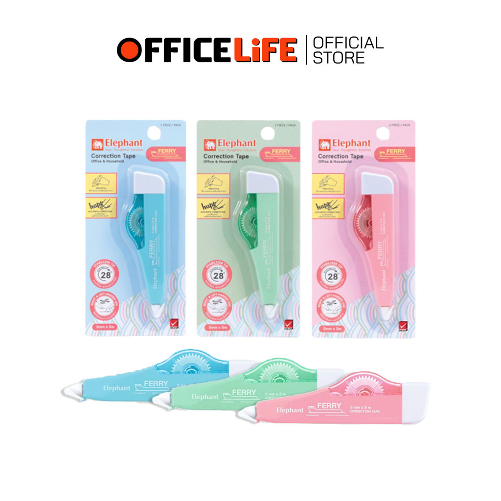 Elephant (ตราช้าง) เทปลบคำผิด เทปลบ รุ่น FERRY ขนาดยาว 5m (  1 ชิ้น / คละสี )