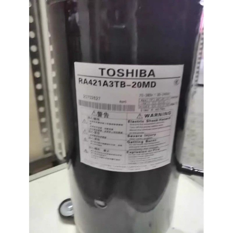 คอมเพรสเซอร์ Toshiba อินเวอร์เตอร์ใหม่แท้ รุ่น DA421A3FB-23M RA421A3TB-20MD DA421A3FB-29M รับประกันค