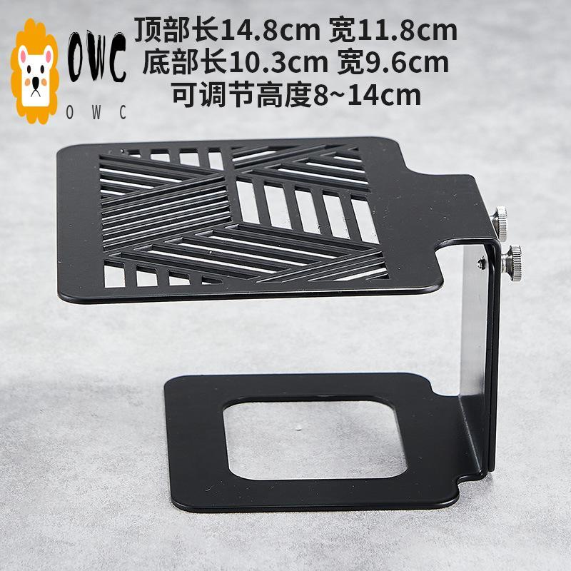 ขาตั้งเครื่องชั่งกาแฟปรับความสูงได้ - รูปที่ 3