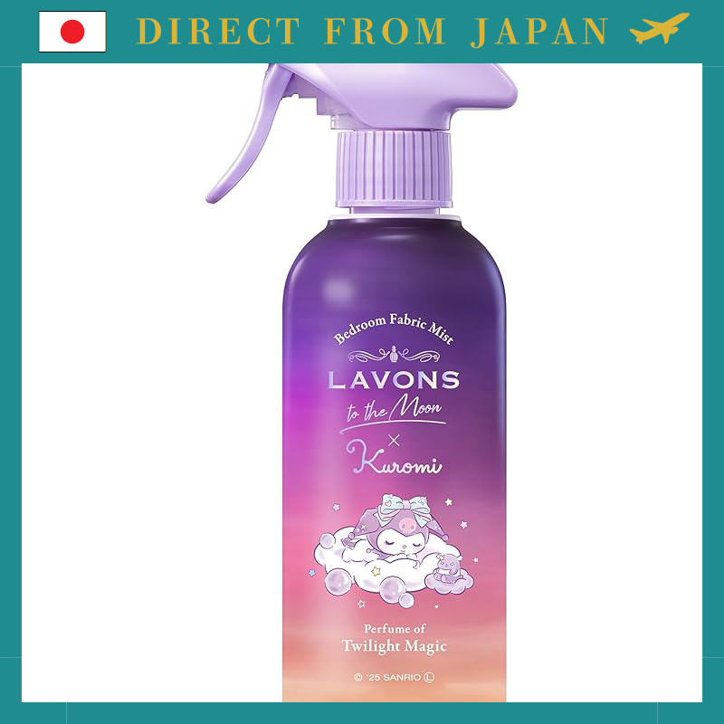 Direct From Japan
Lavons 【Kuromi Collaboration】 to the Moon Bedroom & Fabric Mist in Twilight Magic 