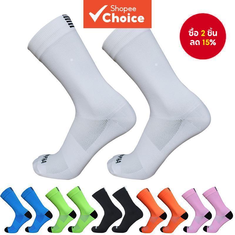 รา ถุงเท้ากีฬาระบายอากาศมืออาชีพสําหรับผู้ชายและผู้หญิง-ถุงเท้ากลางแจ้งที่พักความชื้นสําหรับขี่จักรยาน, วิ่ง, เดินป่า (มี 6 สี)