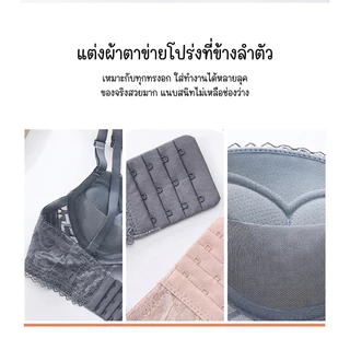 🩶ฟองน้ำหนา 6ซม 🩶เสื้อชั้นในผู้หญิง ไม่มีโครง เสริมฟองน้ำเนื้อนุ่ม กระชับและช่วยรองรับ ไม่เสียรูปทรงง่าย ไม่หย่อนคล้อย