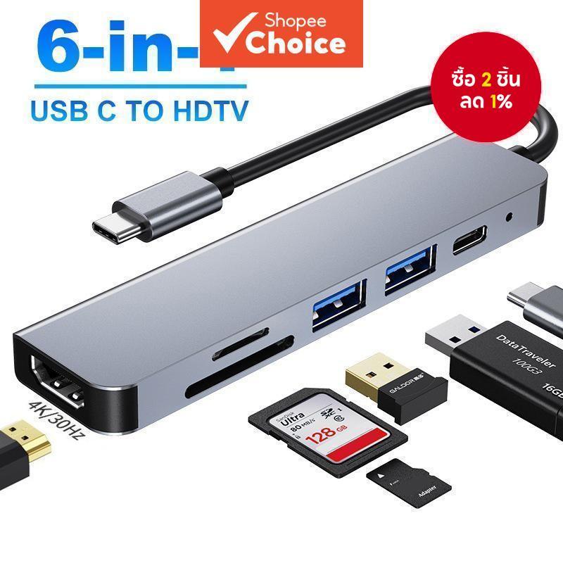 OTG Type C Hub USB3.0 อะแดปเตอร์ 4K HDMI TF SD Card PD สําหรับ PC แล็ปท็อป Splitter Docking Station