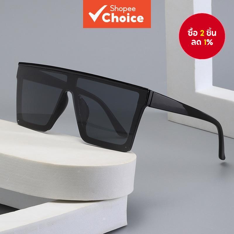 แว่นกันแดดสี่เหลี่ยมใหญ่สไตล์เรโทร – สำหรับผู้ชายและผู้หญิง มีการป้องกัน UV โครงเบาสำหรับขับรถในเมืองและชายหาด