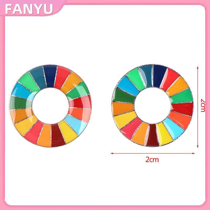 FANYU Enamal 17 สี Sustainable Development Goals เข็มกลัด United Nations Pin Badge FANYU