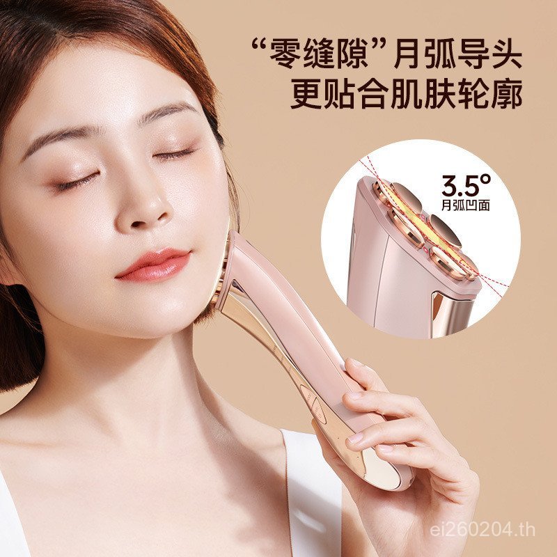 ผู้ผลิตการยกนวดเครื่องมือ rf ใบหน้าขายส่งคอเครื่องมือความงาม บริษัท เครื่องมือนําเข้าในครัวเรือน rf 