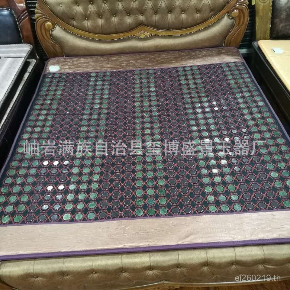 ที่นอนอินฟราเรดไกล Germanium หินที่นอน Health Care Xiuyan หยกกายภาพบําบัดที่นอนทัวร์มาลีนทัวร์มาลีนไ