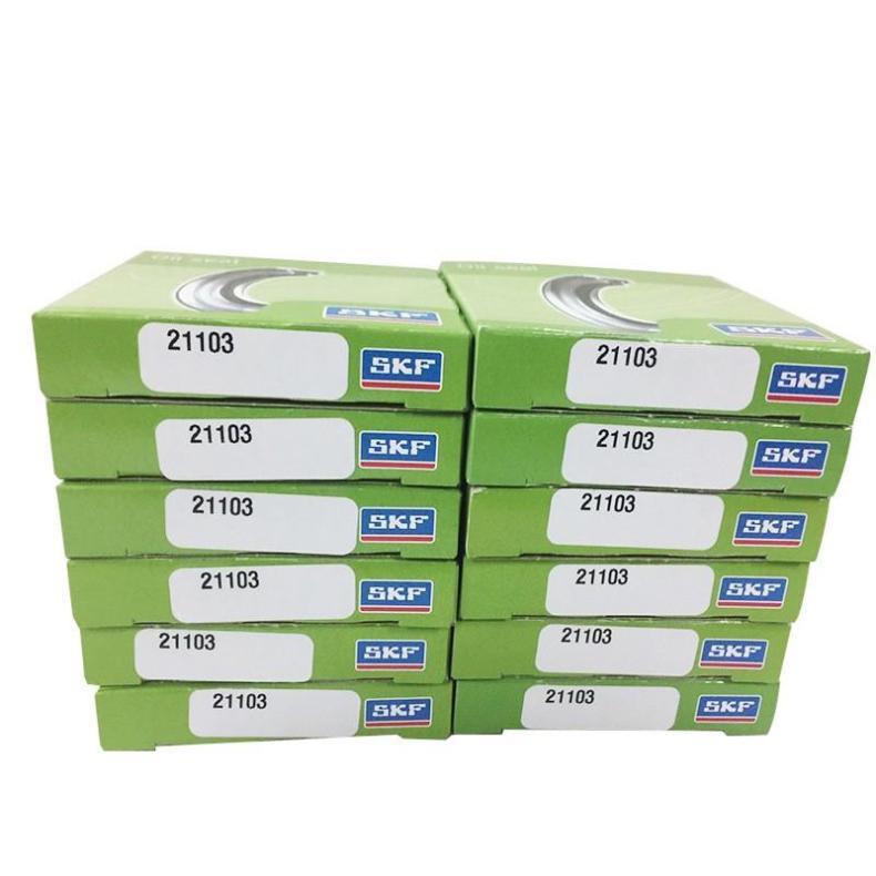 SKF Sealing 20 * 4710HMSARG อะไหล่ซีล Skeleton Oil Sealing No Germany/American O-Shaped แหวนปิดผนึก