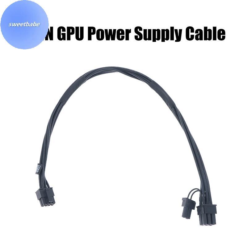 SEBABE 1 ชิ้นใหม่ 8PIN GPU สายไฟสําหรับ Plus QBT PRO QCT ECT 1250 แล็ปท็อปอะไหล่ซ่อม TH