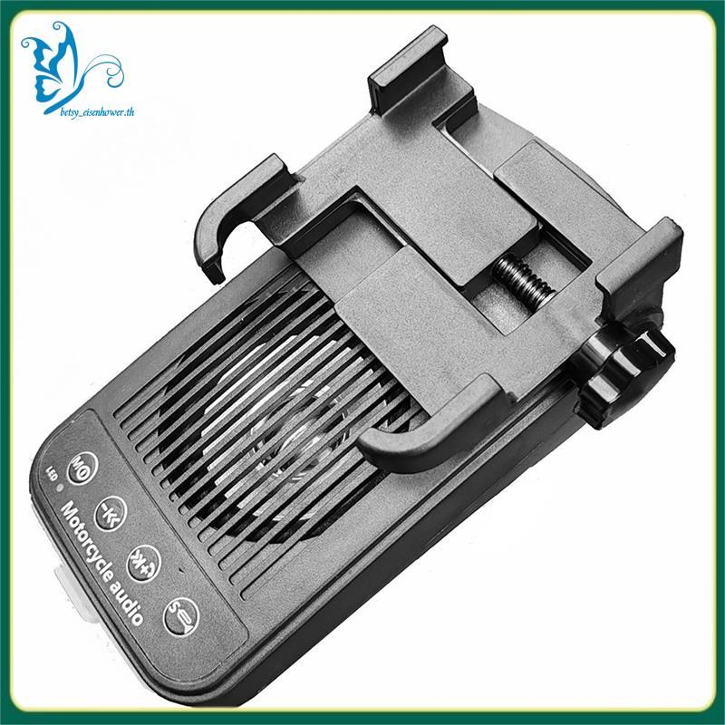 [betsy_eisenhower.th] ลําโพงมัลติฟังก์ชั่นสําหรับจักรยานจักรยานเสือหมอบรถจักรยานยนต์คําตอบที่วางโทรศ