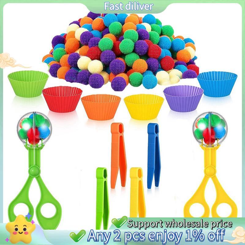 Sensory Bin Filler Fine Motor ของเล่น Sensory Bin Filler 2 กล่องเก็บกรรไกรสําหรับการเรียงลําดับการนั